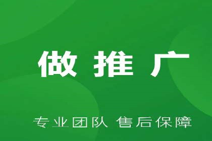 百度竞价广告投放实战技巧